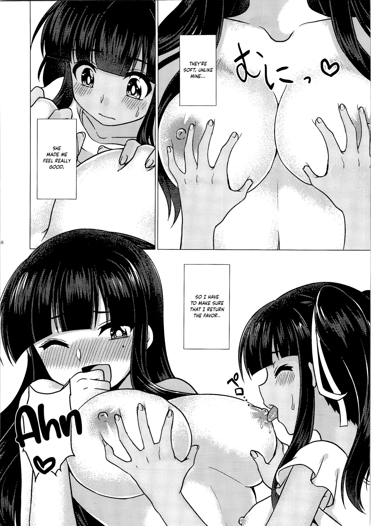 Hentai Manga Comic-Little Sister Downgrade-Read-28